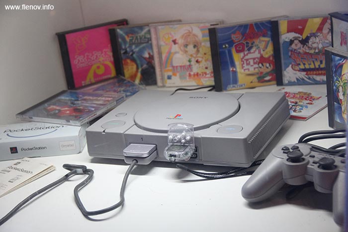 PlayStation 1